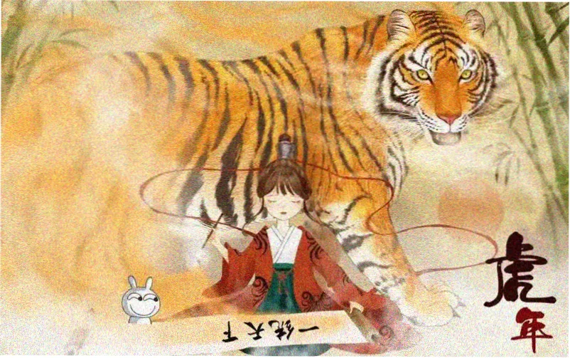 妈妈的朋友在线观看完整版 主视觉海报